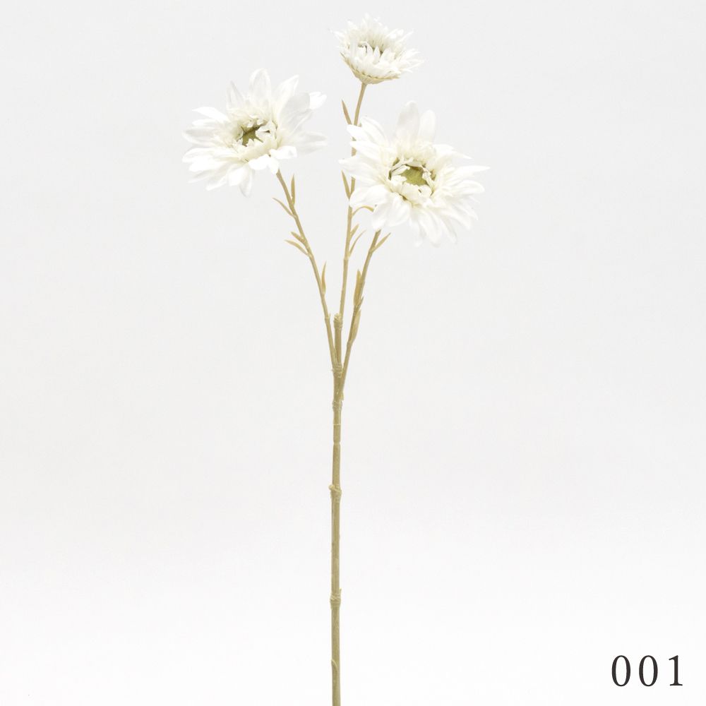 造花 とりよせ品 ミルクデージースプレー デージー デイジー ヒナギク 雛菊 インテリア インテリアフラワー フェイクフラワー シルクフラワー インテリアグリーン フェイクグリーン アートフラワー イミテーション 花材