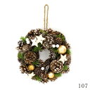 クリスマス リース とりよせ品 ナチュラルリース 造花 クリスマスリース スワッグ ハンガー ツリー クリスマスツリー もみの木 葉っぱ オーナメント インテリア 雑貨 パーツ