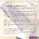 r-hanabishi:10038513のサンプル画像2