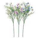 【ポイント10倍中 7/11 09:59迄】 造花 とりよせ品 ワイルドフラワー×9 インテリア インテリアフラワー フェイクフラワー シルクフラワー インテリ...