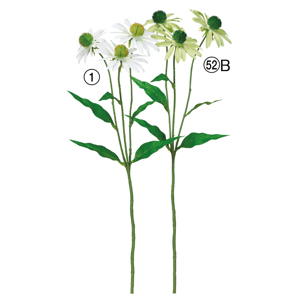 【ポイント10倍中 6/27 09:59迄】 造花 とりよせ品 ルドベキア×3 松笠菊 コーンフラワー インテリア インテリアフラワー フェイクフラワー シルクフラワー インテリアグリーン フェイクグリーン アートフラワー イミテーション 春 アスカ ASCA アスカ商会