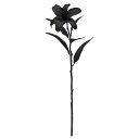 造花 とりよせ品 リリィ 百合 ユリ 百合の花 ユリの花 黒 ブラック 髪飾り コサージュ 花材 材料 ゆり アーティフィシャルフラワー インテリア インテリア...