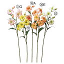 造花 とりよせ品 リリィ×4 つぼみ×2 百合 ユリ 百合の花 ユリの花 ゆり アーティフィシャルフラワー インテリア インテリアフラワー フェイクフラワー シ...