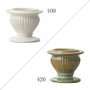 陶磁器 ベース とりよせ品 KOU-TEN(コウテン) コンポート インテリア 花資材 花器 ベース アレンジ 安い 装飾 フラワーアレンジメント 土台 母の日...