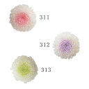 プリザーブドフラワー 花材 とりよせ品 ポンポンマム デュオ(8輪入り) ドライフラワー 花材 素材 パーツ 材料 ハーバリウム プリザーブドローズ ブリザーブド Preserving ナチュラル スワッグ プリザーブド仏花 自然素材 ナチュラルドライフラワー 封入