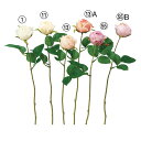 【ポイント10倍中 7/11 09:59迄】 造花 とりよせ品 ローズ バラ 薔薇 インテリア インテリアフラワー フェイクフラワー シルクフラワー インテリア...