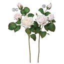 【ポイント10倍中 7/26 09:59迄】 造花 とりよせ品 ローズ×2 つぼみ×2 バラ 薔薇 インテリア インテリアフラワー フェイクフラワー シルクフラ...