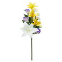 【ポイント10倍中 7/26 09:59迄】 造花 仏花 とりよせ品 墓用組花 百合 ユリ トルコギキョウ トルコキキョウ トルコ桔梗 造花仏花 お供え花 供花 墓花 盆花 お盆 お彼岸 お葬式 お悔やみ花 仏事 フューネラル フェイク仏花 花材 春 アスカ ASCA アスカ商会