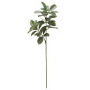 【ポイント10倍中 7/11 09:59迄】 造花 グリーン とりよせ品 リーフスプレー インテリア フェイク グリーン パーツ インテリアフラワー フェイクフ...