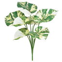 造花 グリーン とりよせ品 フィロデンドロンブッシュ インテリア フェイク グリーン パーツ インテリアフラワー フェイクフラワー シルクフラワー インテリアグ...