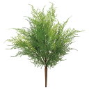 【ポイント10倍中 7/11 09:59迄】 造花 グリーン とりよせ品 アスパラガスファーンブッシュ インテリア フェイク グリーン パーツ インテリアフラワ...