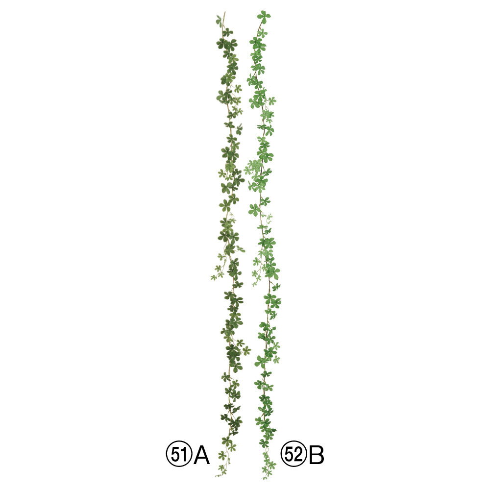 ※発送の目安に関して※土日祝を除く平日AM11:00までのご注文で、最短で翌営業日発送となります。即日出荷をご希望の場合はご注文前に事前にお問い合わせください。(※直送手配には送料やお支払い方法に条件がございます)・--・--・--・--・--・--・--・--・--・--・--・メーカー棚卸休業のため、以下の期間中は本ページの商品の出荷スケジュールがイレギュラーとなります。【5/29(水)AM11時～6/3(月)AM11時までのご注文分】→【最短6/4(火)発送】※5/29(水)AM11時までのご注文分は通常通り、翌営業日の5/30(木)発送いたします。ご迷惑をお掛けいたしますが、何卒ご了承いただけますようお願い申し上げます。・--・--・--・--・--・--・--・--・--・--・--・※※※造花商品について※※※掲載している造花商品の画像はメーカー発行カタログのデータを使用しております。輸送中のカサをなるべく小さくするため、コンパクトに梱包されております。そのため、画像と比べてボリュームがない状態でお届けになる場合がございますが、簡単に手で広げたり配置を調整いただくことが可能ですので、お好みの状態に調整してご使用いただけますようお願いいたします。・--・--・--・掲載画像について・--・--・--・お使いのディスプレイや照明により、色味や風合いの見え方に違いがあります。※※※※※※ ドライフラワーの商品仕様について ※※※※※※商品の内容量(数、グラム数等)やサイズはおおまかな目安としてお考えください。自然素材の特性上、植物自体の個体差やボリューム差があり、また湿度などの環境によっても変化いたします。【商品仕様】(素材)全長167 葉径2.5~5 (ポリエステル・ポリエチレン)※単位はセンチ( 2024asc )( 15_asoh ) メーカー希望小売価格はメーカーカタログに基づいて掲載しています インテリア フェイク グリーン パーツ インテリアフラワー フェイクフラワー シルクフラワー インテリアグリーン フェイクグリーン アートフラワー イミテーション アーティフィシャルフラワー 花材 花資材 素材 材料 コサージュ 花冠 髪飾り ブーケ ウェルカムボード リース 装飾 店舗装飾 写真撮影 手作り 安い ナチュラル 1本から買える 春 夏 秋 冬 母の日 緑 ホワイト 白 高品質 リアル 本物そっくり おすすめ 葉 葉っぱ ガーランド 草 枝 結婚式 クリスマス 正月 ハロウィン 二次会 お誕生日 お見舞い 記念日 ひな祭り 節句 端午の節句 お盆 卒業式 七夕 還暦祝い 敬老の日 父の日 フューネラル お葬式 仏事 ペット 退職祝い 開店祝い 贈答 贈り物 出産祝い 新築祝い 開業祝い 内祝い 引越し祝い 成人式 バレンタインデー ホワイトデー お彼岸 送迎会 歓迎会 お歳暮 入学式 入園式 式典 節分 十五夜 イースター 夏祭り 発表会 演奏会 コンサート フェス オススメ お得 ミックス ブラウン 茶色 ライトグリーン ミント 黄緑 薄い 濃い グラデーション 白っぽい 明るい 暗い ダーク ソフト