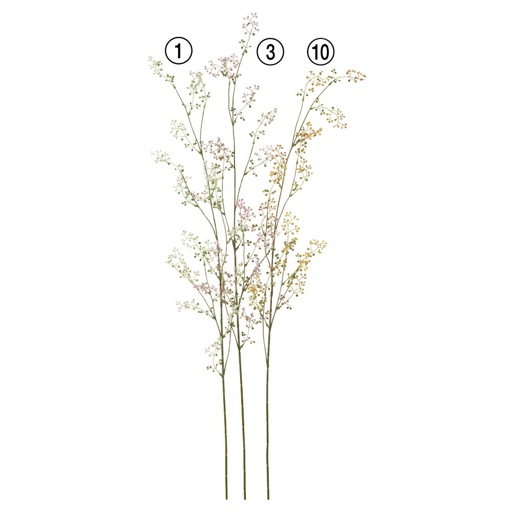 造花 グリーン 実 とりよせ品 ベリースプレー インテリア フェイク グリーン パーツ アレンジメント インテリアフラワー フェイクフラワー 花材 素材 アスカ ASCA アスカ商会