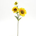 造花 とりよせ品 サンフラワー サンフラワー ヒマワリ 向日葵 ひまわり トロピカルフラワー 南国 インテリア インテリアフラワー フェイクフラワー シルクフラワー インテリアグリーン フェイクグリーン アートフラワー イミテーション 花材 花資材 素材