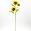 【ポイント10倍中 7/26 09:59迄】 造花 とりよせ品 サンフラワー サンフラワー ヒマワリ 向日葵 ひまわり トロピカルフラワー 南国 インテリア インテリアフラワー フェイクフラワー シルクフラワー インテリアグリーン フェイクグリーン アートフラワー