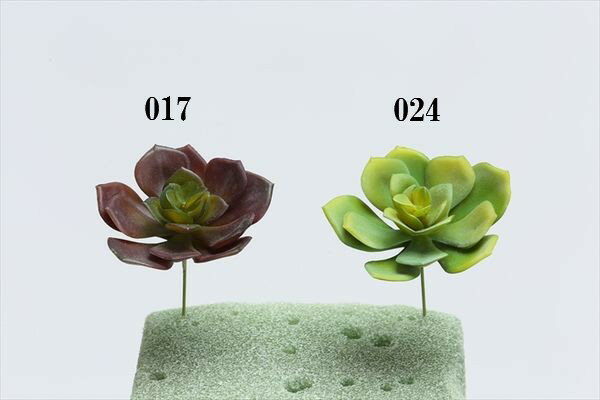 《 造花 グリーン 多肉植物 》花びし/ハナビシ エケベリアエアプランツ サッカレンテン サボテン