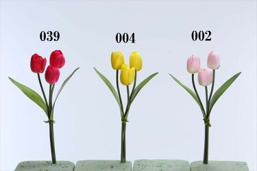 楽天市場 造花 とりよせ品 花びし チューリップブーケ父の日 母の日 インテリア 造花ドライフラワー専門問屋花びし 楽天市場 造花 とりよせ品 花びし チューリップブーケ父の日 母の日 インテリア 造花ドライフラワー専門問屋花びし