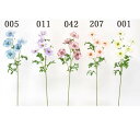 【ポイント10倍中 7/26 09:59迄】 造花 とりよせ品 バタフライラナンキュラス ハナキンポウゲ 花金鳳花 一重咲き 白 ホワイト ピンク 水色 パープ...