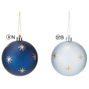 【ポイント10倍中 7/26 09:59迄】 クリスマス ボールオーナメント とりよせ品 フロストボールオーナメント インテリア小物 アレンジメント 装飾 クリスマス 飾りつけ ボール オーナメント 雑貨 ディスプレイ デコレーション パーツ アスカ ASCA アスカ商会