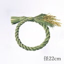 【ポイント10倍中 6/27 09:59迄】 正月 ベース とりよせ品 〆縄リース 稲穂付 22cm1セット(6ケ入り) 正月飾り お正月飾り お正月リース し...