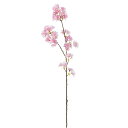 《 造花 》◆とりよせ品◆Asca(アスカ) 桜×90 ピンク桜 チェリーブロッサム インテリア インテリアフラワー フェイクフラワー シルクフラワー インテリアグリーン フェイクグリーン アートフラワー