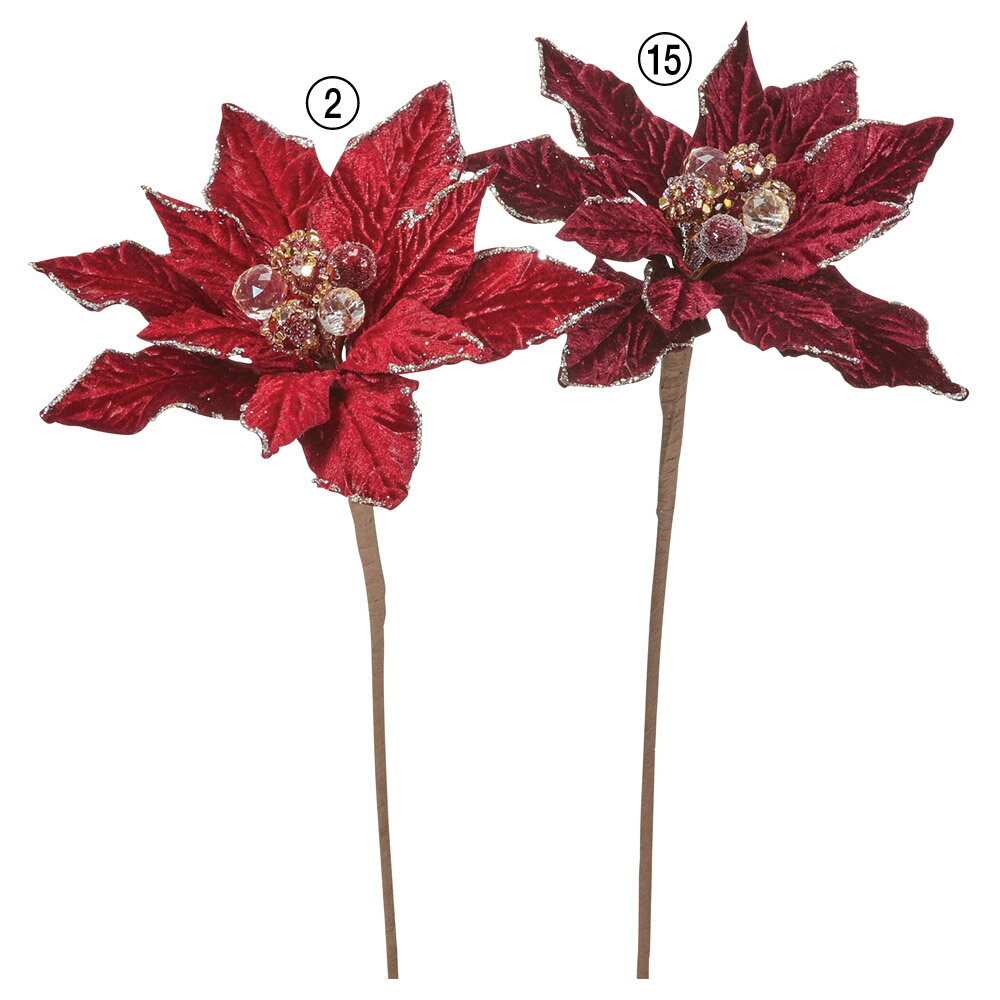 楽天造花ドライフラワー専門問屋花びし【P10倍 12/31まで！】 クリスマス 造花 とりよせ品 ポインセチア ショウジョウボク 猩々木 クリスマスフラワー ノーチェ・ブエナ グリッター ラメ キラキラ ビジュー 起毛 アスカ ASCA アスカ商会