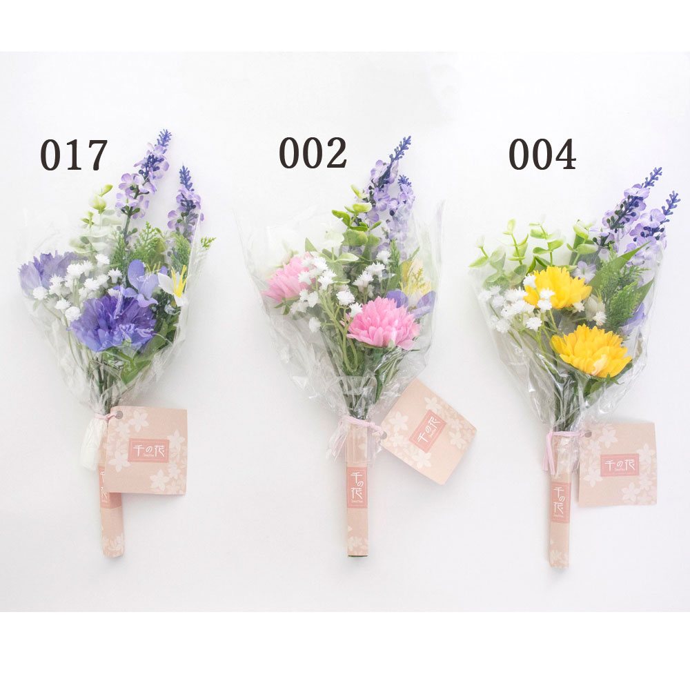 造花 仏花 とりよせ品 千の花(大) ポンポン 仏花 ポンポン菊 黄色 ピンク 紫 花束 造花仏花 お供え花 供花 墓花 盆花 お盆 お彼岸 お葬式 お悔やみ花 仏事 フューネラル フェイク仏花 暑さに強い 枯れない フェイクフラワー シルクフラワー 花材 花資材