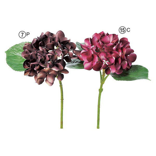 《 造花 》◆とりよせ品◆Asca(アスカ) ハイドランジア紫陽花 アジサイ インテリア インテリアフラワー フェイクフラワー シルクフラワー インテリアグリーン フェイクグリーン アートフラワー 花材 春