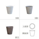 鉢カバー ポットカバー 【メーカー直送品】 TERRA-MENT Round 38 10号鉢《代引決済・他商品と同梱不可》 テラメント セメント シンプル シンプルモダン 観葉鉢 おしゃれ かっこいい インダストリアルインテリア 無機質 重厚感 高級感 ベース CLAY クレイ