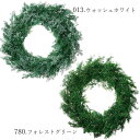 【ポイント10倍中 7/11 09:59迄】 リース 土台 プリザーブドフラワー 花材 とりよせ品 森のリース ヒムロスギ L クリスマスリース 土台 花材 素材 材料 パーツ ドライフラワー スワッグ ブーケ リーフ 葉っぱ グリーン プリザ アレンジ 自然素材 大地農園