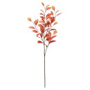 造花 グリーン とりよせ品 リーフスプレー 人工植物 インテリアグリーン フェイクグリーン フェイク観葉植物 イミテーショングリーン パーツ インテリアフラワー...