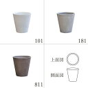 鉢カバー ポットカバー 【メーカー直送品】 TERRA-MENT Round 44 12号鉢《代引決済・他商品と同梱不可》 テラメント セメント シンプル シンプルモダン 観葉鉢 おしゃれ かっこいい インダストリアルインテリア 無機質 重厚感 高級感 ベース CLAY クレイ
