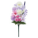 【ポイント10倍中 7/26 09:59迄】 造花 仏花 とりよせ品 仏花 花束 仏壇 お墓 紫 白 ホワイト ピンク パープル 仏前 墓前 菊 百合 ユリ 造花仏花 お供え花 供花 墓花 盆花 お盆 お彼岸 お葬式 お悔やみ花 仏事 フューネラル 花材 アスカ ASCA アスカ商会