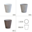 鉢カバー ポットカバー 【メーカー直送品】 TERRA-MENT Round 53 15号鉢《代引決済・他商品と同梱不可》 テラメント セメント シンプル シンプルモダン 観葉鉢 おしゃれ かっこいい インダストリアルインテリア 無機質 重厚感 高級感 ベース CLAY クレイ
