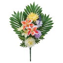 【ポイント10倍中 7/26 09:59迄】 造花 仏花 とりよせ品 仏花 花束 仏壇 お墓 紫 白 ホワイト オレンジ パープル 仏前 墓前 菊 百合 ユリ 造花仏花 お供え花 供花 墓花 盆花 お盆 お彼岸 お葬式 お悔やみ花 仏事 フューネラル 花材 アスカ ASCA アスカ商会