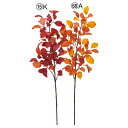 【ポイント10倍中 7/11 09:59迄】 造花 グリーン とりよせ品 リーフスプレー 人工植物 インテリアグリーン フェイクグリーン フェイク観葉植物 イミ...