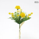 造花 花束 とりよせ品 ミモザポンポンバンドル ミモザ 黄色 イエロー 髪飾り コサージュ 花材 材料 パーツ インテリア インテリアフラワー フェイクフラワー...