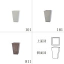 鉢カバー ポットカバー 【メーカー直送品】 TERRA-MENT Tall Square 40 7号鉢《代引決済・他商品と同梱不可》 テラメント セメント シンプル シンプルモダン 観葉鉢 おしゃれ かっこいい インダストリアルインテリア 無機質 重厚感 高級感 赤 CLAY クレイ