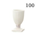 陶磁器 ベース とりよせ品 femi-cla (フェミ・クラ)* コンポート インテリア 花資材 花器 ベース アレンジ 安い 装飾 フラワーアレンジメント 土台 母の日 結婚式 正月 節句