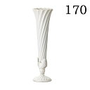 陶磁器 ベース とりよせ品 HERITAGE (ヘリテージ)* コンポート インテリア 花資材 花器 ベース アレンジ 安い 装飾 フラワーアレンジメント 土台...
