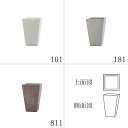 鉢カバー ポットカバー 【メーカー直送品】 TERRA-MENT Tall Square 46 8号鉢《代引決済・他商品と同梱不可》 テラメント セメント シンプル シンプルモダン 観葉鉢 おしゃれ かっこいい インダストリアルインテリア 無機質 重厚感 高級感 赤 CLAY クレイ