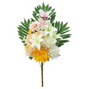 【ポイント10倍中 7/26 09:59迄】 造花 仏花 とりよせ品 仏花 花束 仏壇 お墓 紫 白 ホワイト ピンク 黄色 イエロー 仏前 墓前 菊 百合 ユリ 造花仏花 お供え花 供花 墓花 盆花 お盆 お彼岸 お葬式 お悔やみ花 仏事 フューネラル アスカ ASCA アスカ商会