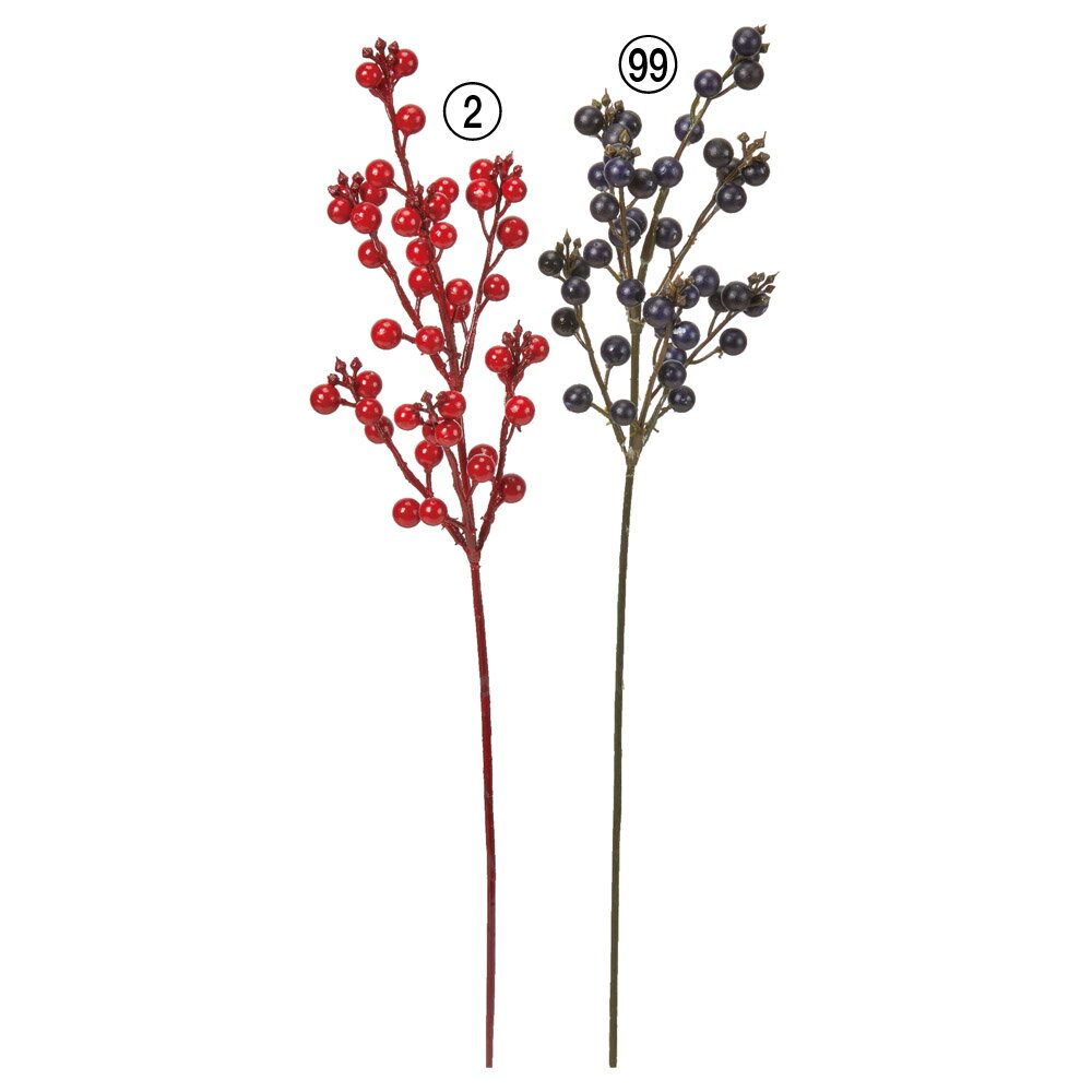 【P10倍 12/31まで！】 正月 造花 グリーン 実 とりよせ品 ベリースプレー 木の実 縁起物 お正月 お正..