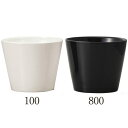 陶磁器 ベース とりよせ品 Color vase(カラーベース)* コンポート インテリア 花資材 花器 ベース アレンジ 安い 装飾 フラワーアレンジメント ...