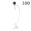 スタンド ベース とりよせ品 Bouquet stand(ブーケ スタンド) アイアン インテリア 花資材 花器 ベース アレンジ 安い 装飾 フラワーアレンジ...