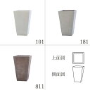 鉢カバー ポットカバー 【メーカー直送品】 TERRA-MENT Tall Square 61 10号鉢《代引決済・他商品と同梱不可》 テラメント セメント シンプル シンプルモダン 観葉鉢 おしゃれ かっこいい インダストリアルインテリア 無機質 重厚感 高級感 CLAY クレイ