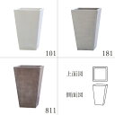 鉢カバー ポットカバー 【メーカー直送品】 TERRA-MENT Tall Square 81 15号鉢《代引決済・他商品と同梱不可》 テラメント セメント シンプル シンプルモダン 観葉鉢 おしゃれ かっこいい インダストリアルインテリア 無機質 重厚感 高級感 CLAY クレイ
