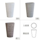 鉢カバー ポットカバー 【メーカー直送品】 TERRA-MENT Tall Round 81 16号鉢《代引決済・他商品と同梱不可》 テラメント セメント シンプル シンプルモダン 観葉鉢 おしゃれ かっこいい インダストリアルインテリア 無機質 重厚感 高級感 赤 CLAY クレイ