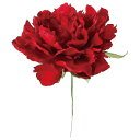造花 とりよせ品 ピオニーピック ボタン 牡丹 シャクヤク 芍薬 インテリア インテリアフラワー フェイクフラワー シルクフラワー インテリアグリーン フェイク...