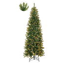 【ポイント10倍中 7/26 09:59迄】 クリスマス ツリー 大きい 【メーカー直送品】 スリムパインツリー(300球LED常点ライト付)《代引決済・他商品と同梱不可》 人工植物 イミテーショングリーン クリスマス クリスマスツリー 個性的 アスカ ASCA アスカ商会